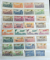 Vintage China stamps