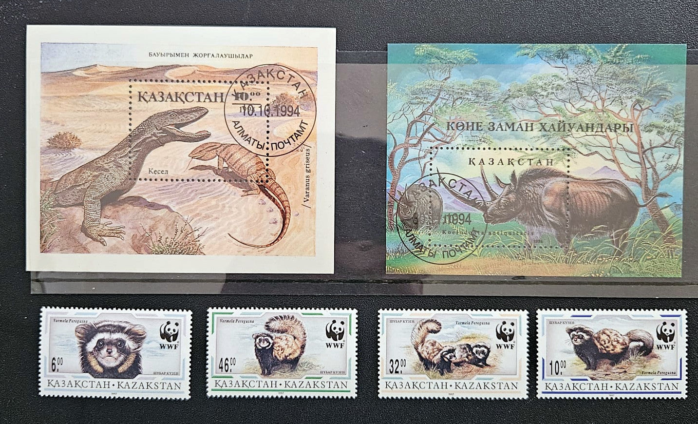 Modern Kazakhstan stamps