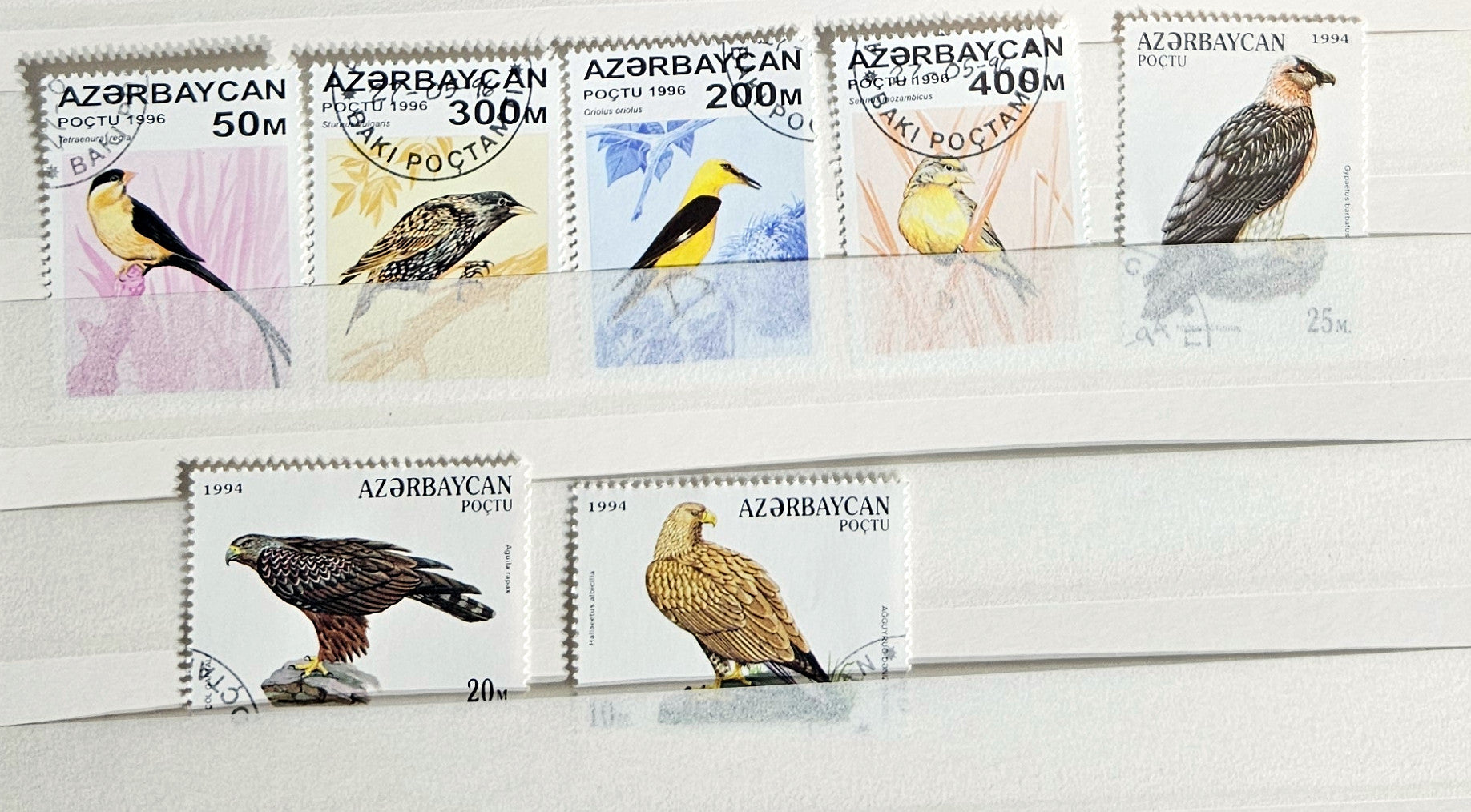 A collection of Azerbaijan stamps