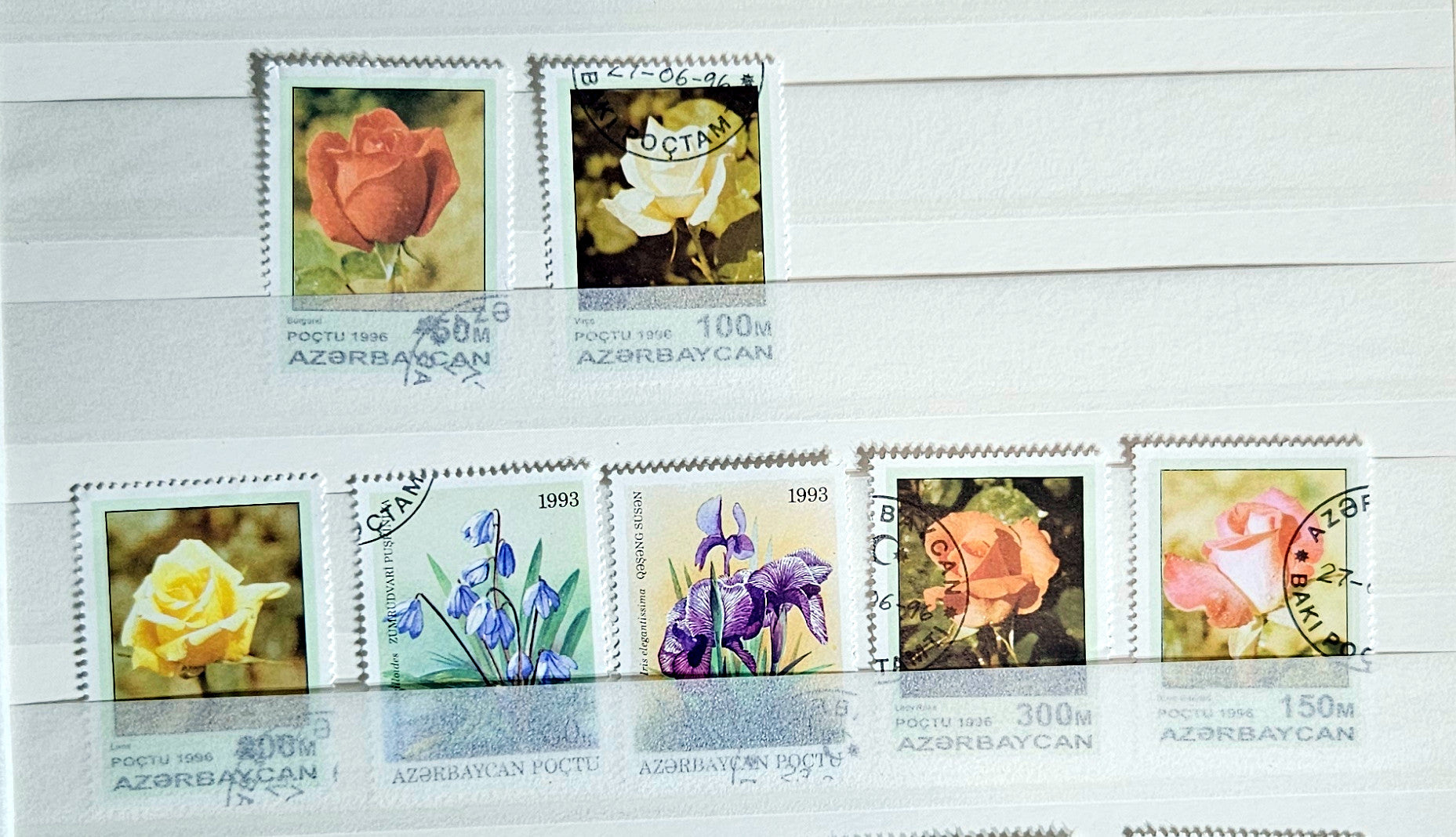 A collection of Azerbaijan stamps