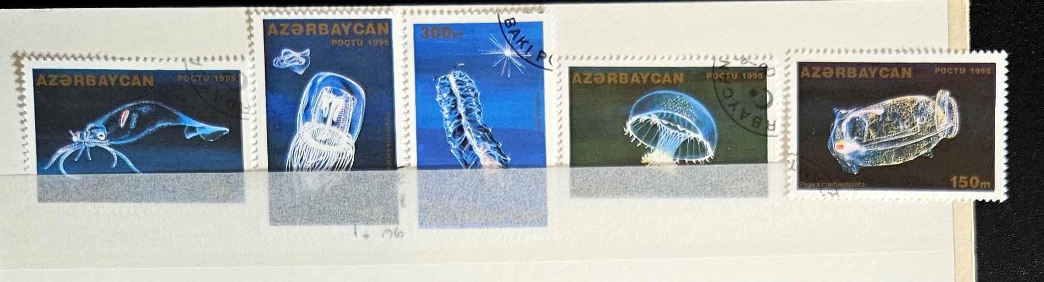 A collection of Azerbaijan stamps