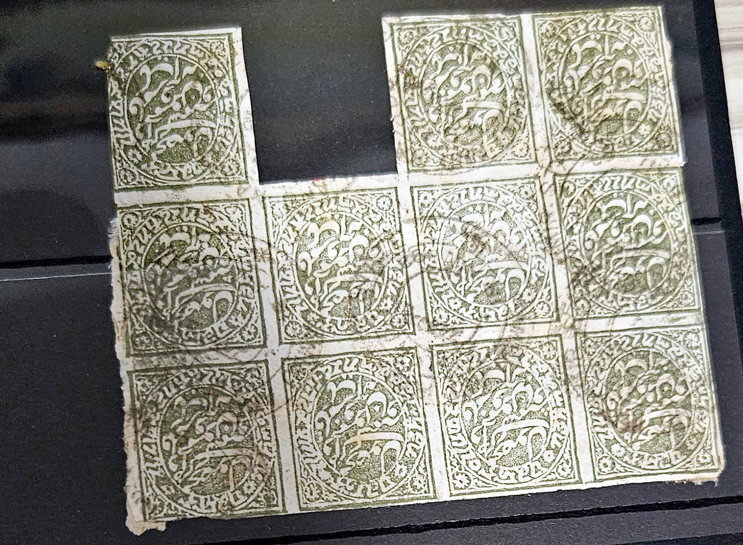 Jammu and Kashmir vintage stamp block