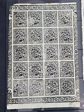 Jammu and Kashmir vintage stamp block