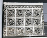 Jammu and Kashmir vintage stamp block