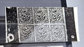 Jammu and Kashmir vintage stamp block