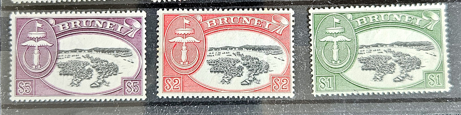 Vintage Brunei stamps