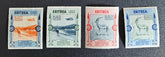 A collection of vintage Italian Eritrea postage stamps with various denominations and overprints, displayed in a row.