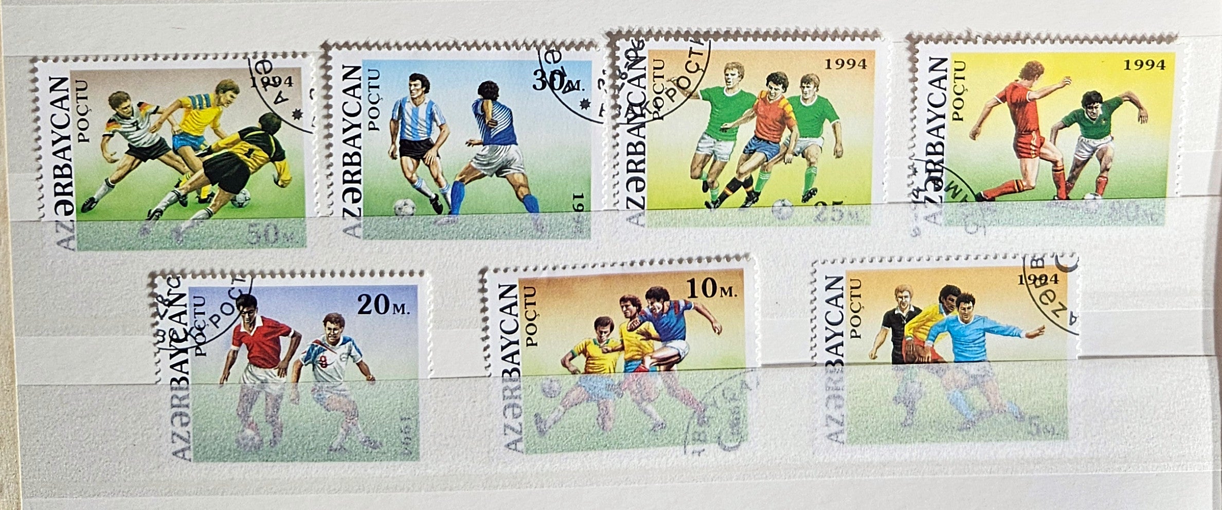 A collection of Azerbaijan stamps