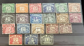 Vintage hard to find set of postage due stamps