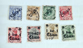 German colonial history with our collection of vintage stamps covering various colonies.