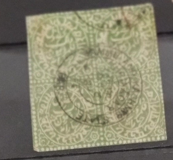 Jammu and Kashmir vintage stamp block