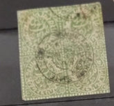 Jammu and Kashmir vintage stamp block