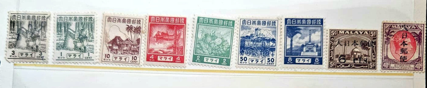A row of vintage Japanese postage stamps occupying Malaya displayed side by side on a white background, featuring various denominations and colors including green, red, blue, and brown.