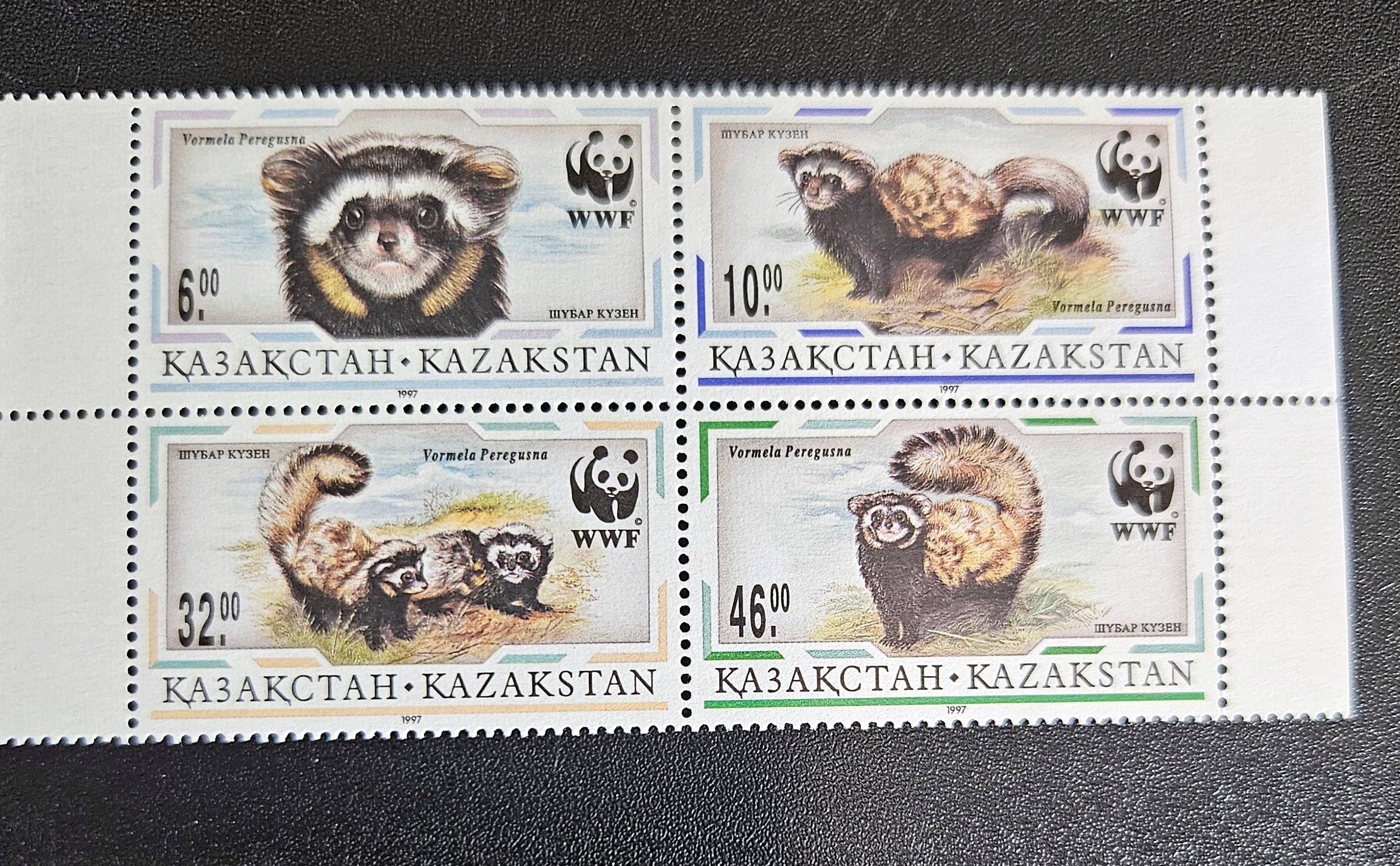 Kazakhstan stamps