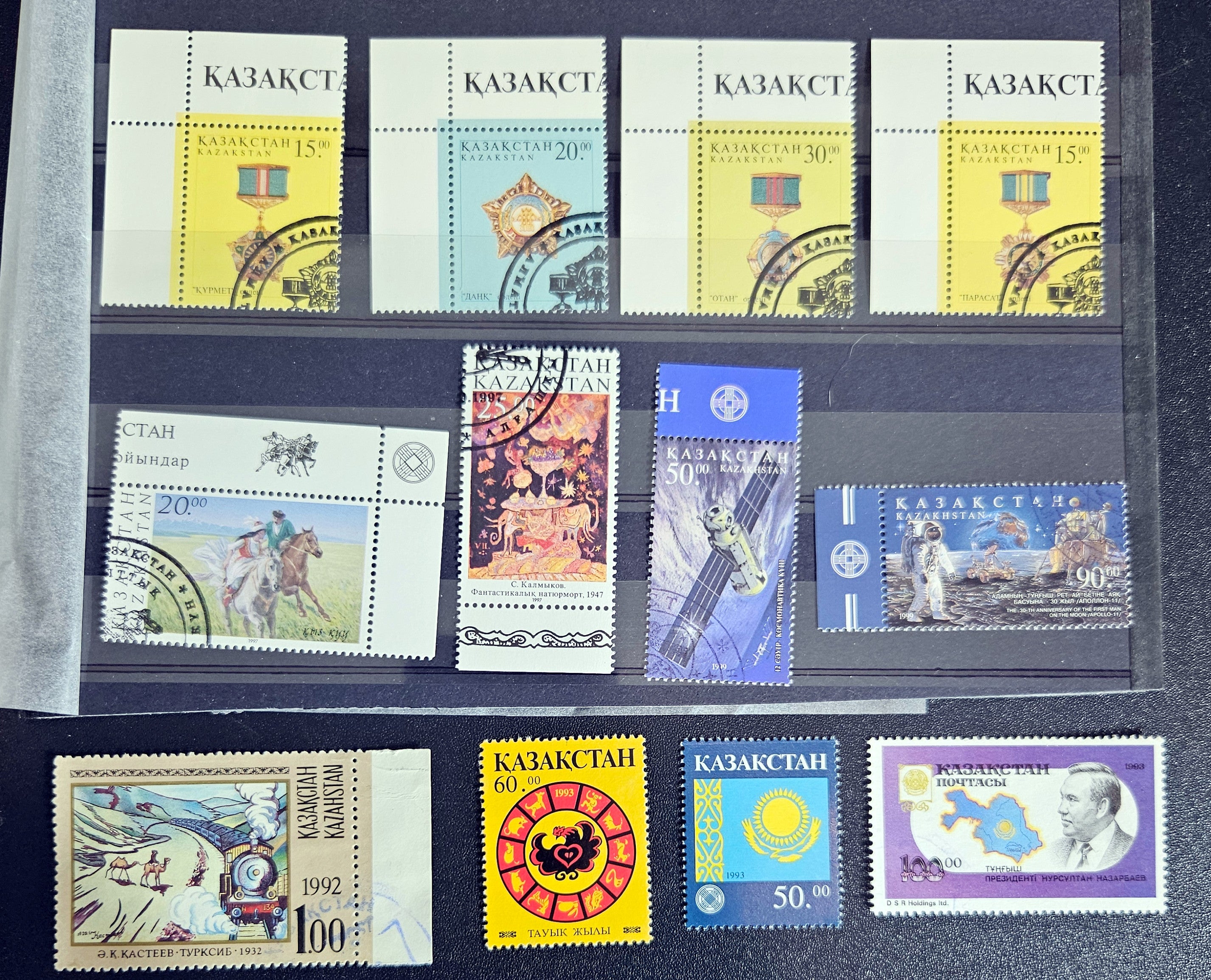 Kazakhstan stamps
