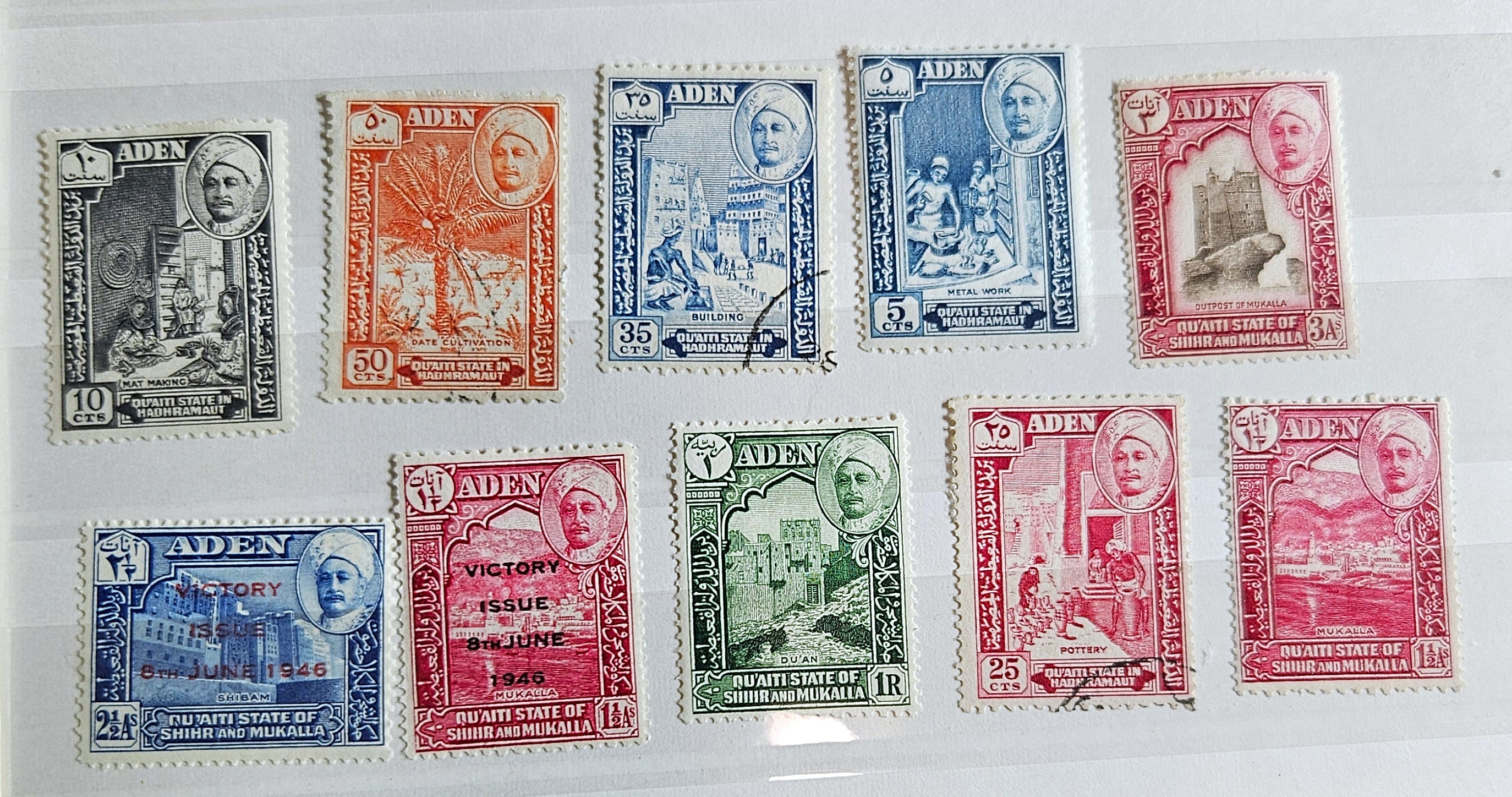 British Commonwealth vintage Aden stamps