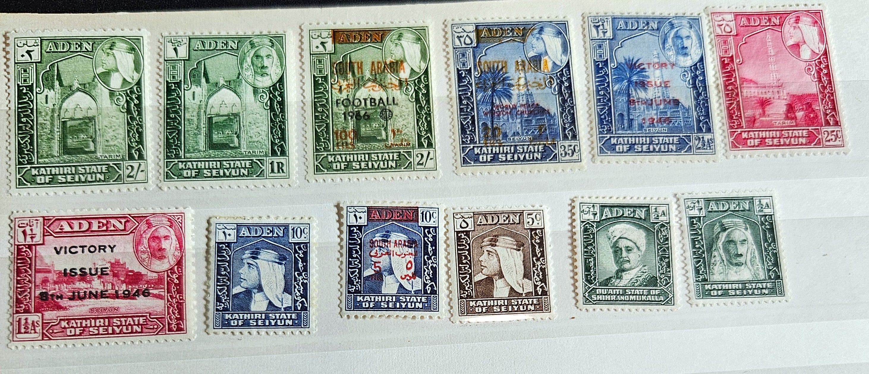 British Commonwealth vintage Aden stamps