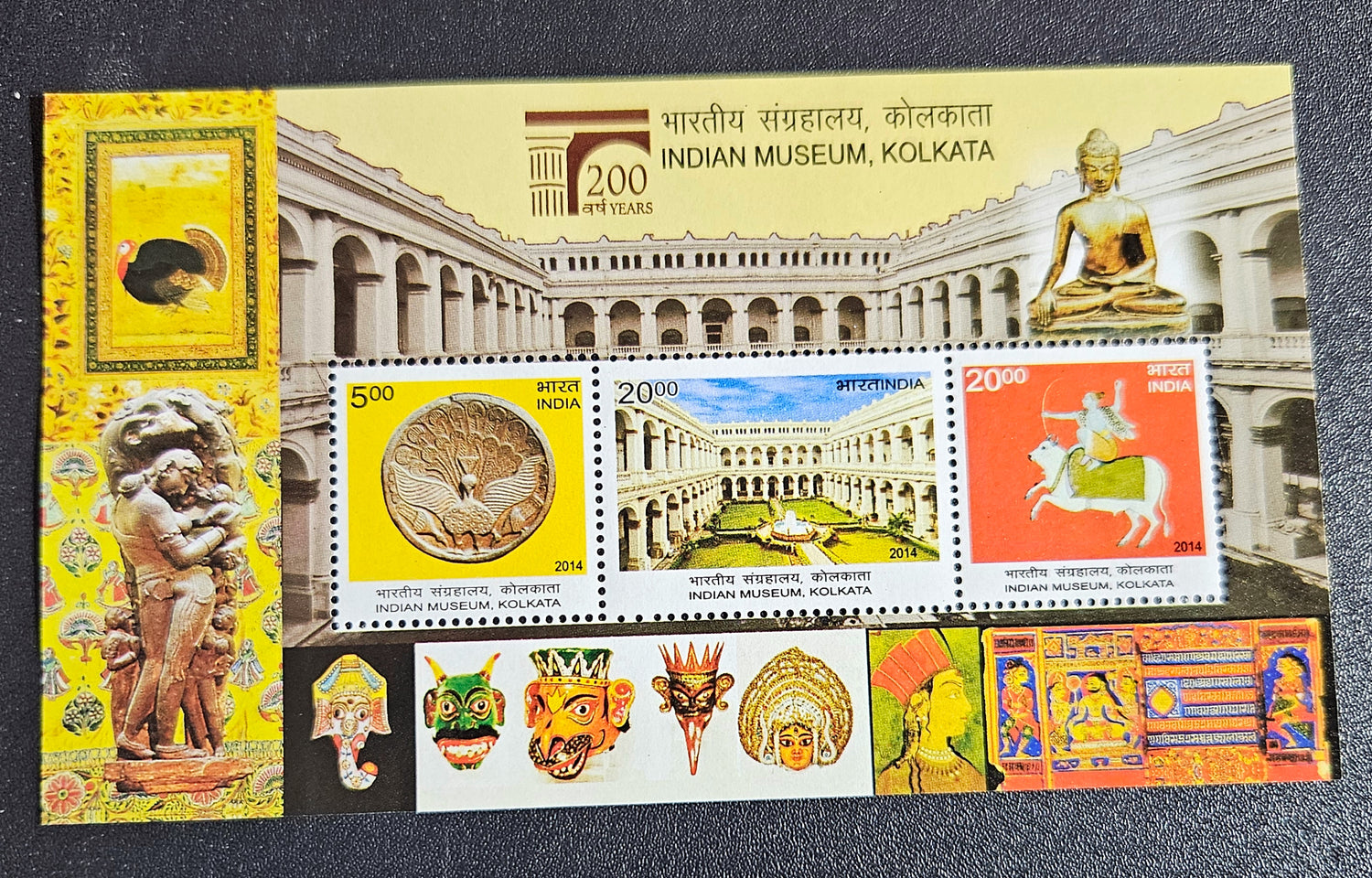 Modern India MNH Stamp Sheetlet
