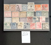 A collection of vintage postage stamps from the Netherlands colonies, featuring various designs and denominations.