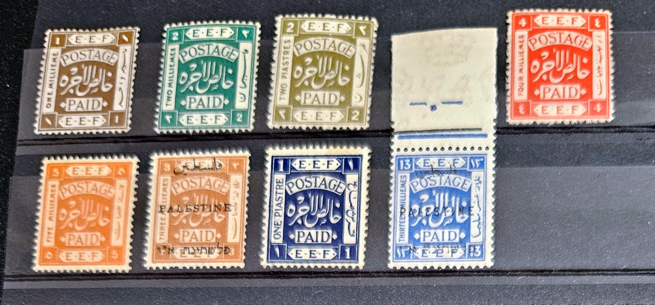Vintage Palestine Stamps 1918-1921
