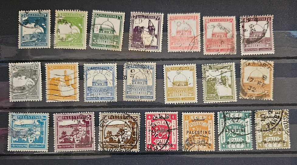 Palestine stamps - Salma special