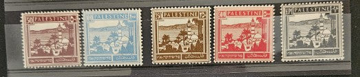 Vintage Palestine Stamps 1918-1921