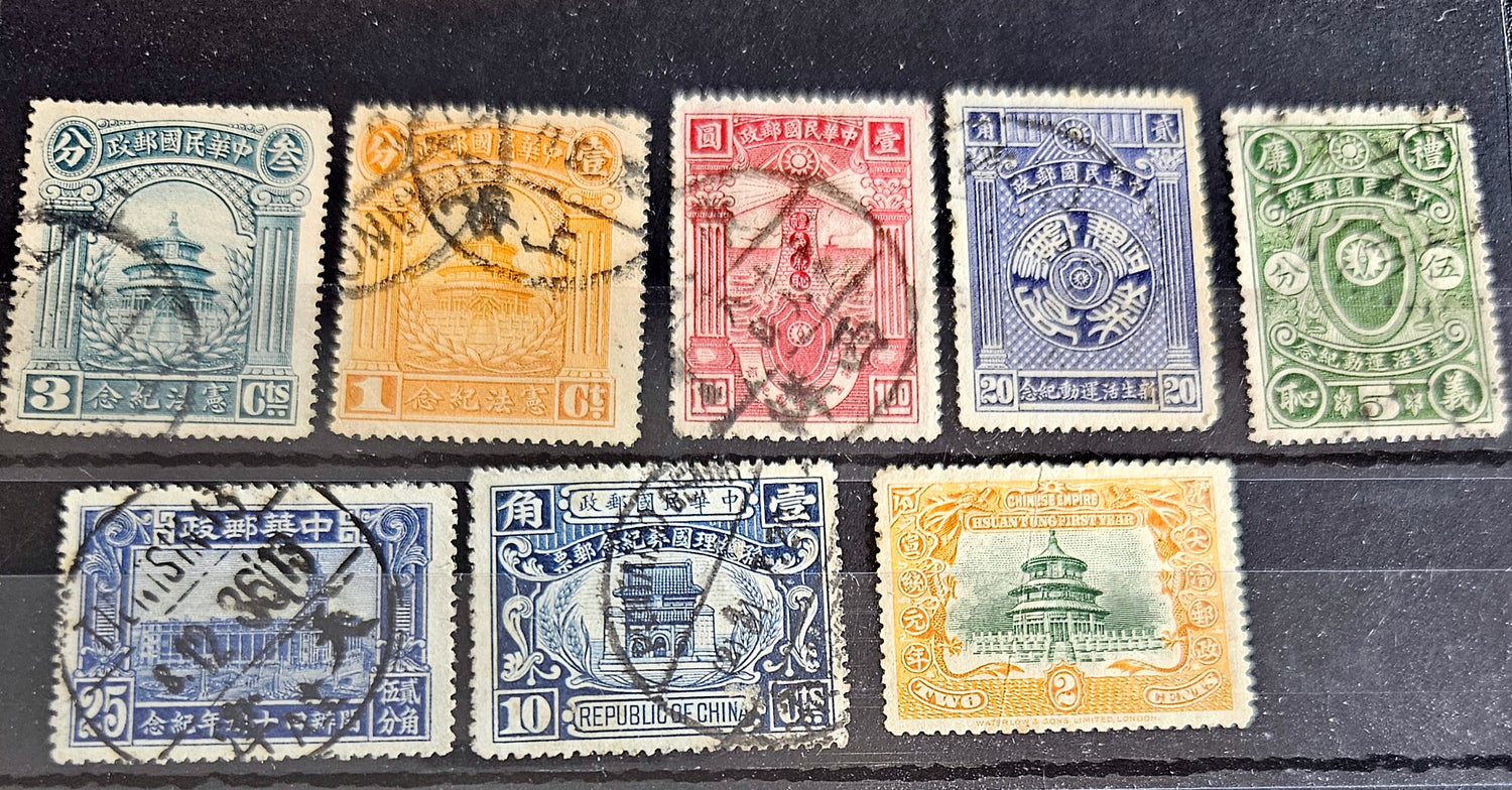 Vintage China stamps