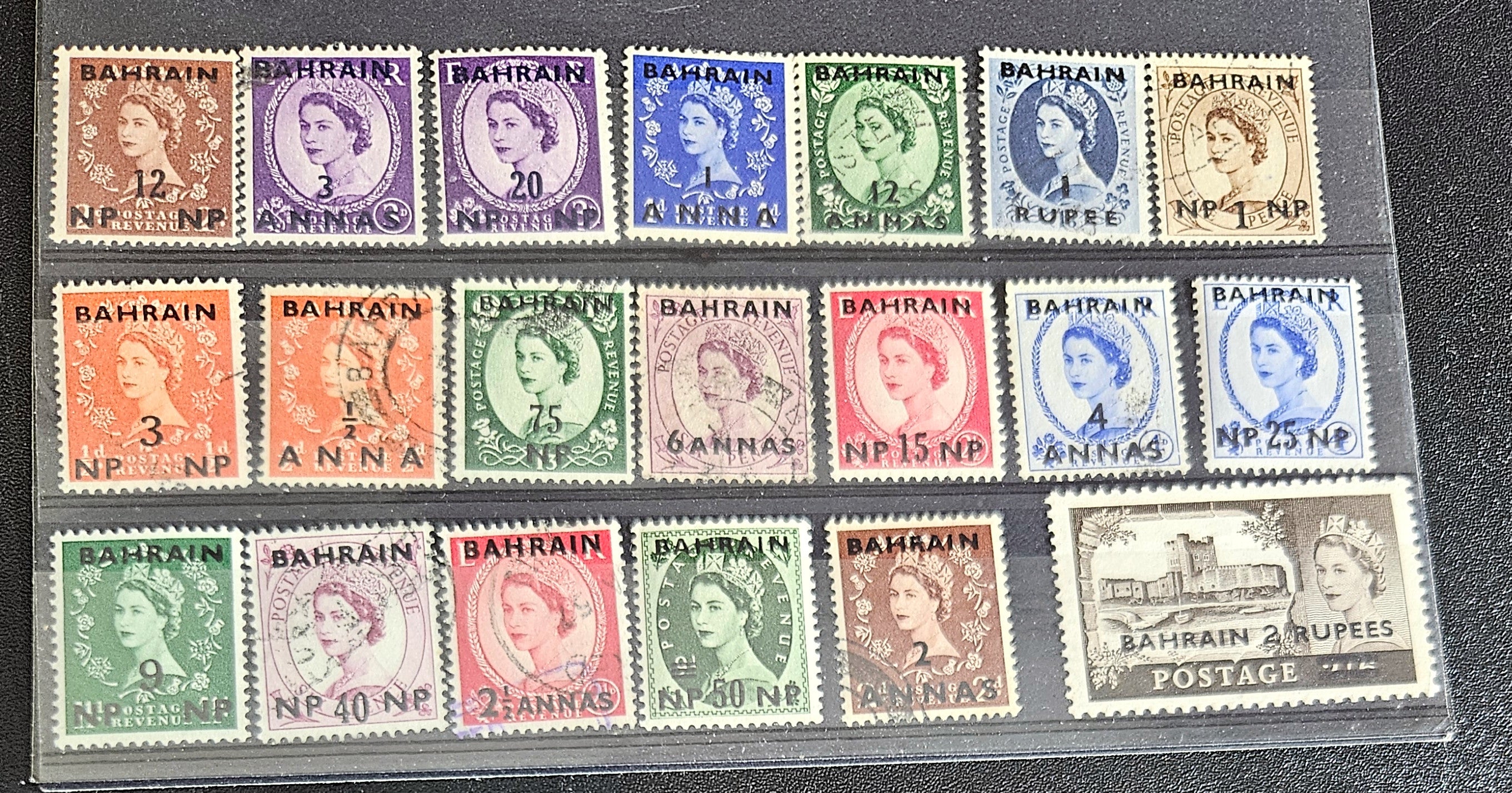 Bahrain vintage stamps