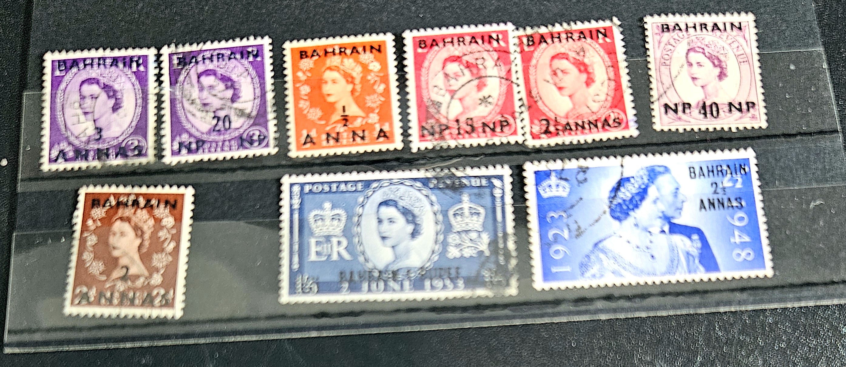 Bahrain vintage stamps
