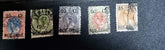 Netherlands Indies vintage Stamps