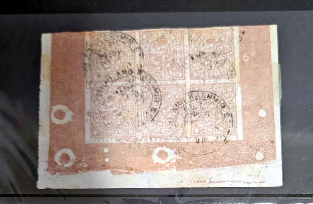 Rare Jammu and Kashmir postage stamps.