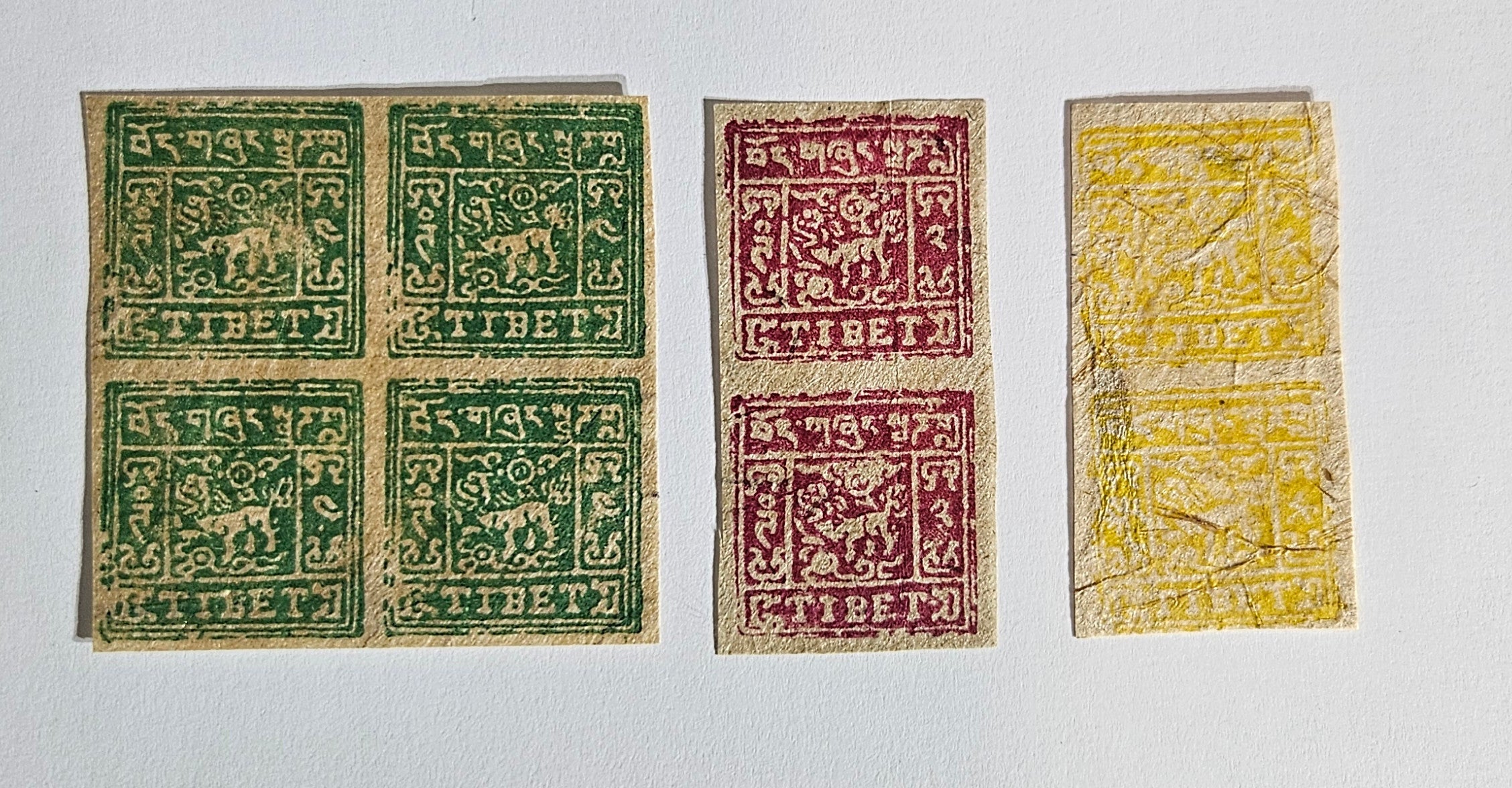 Vintage Tibet Stamps