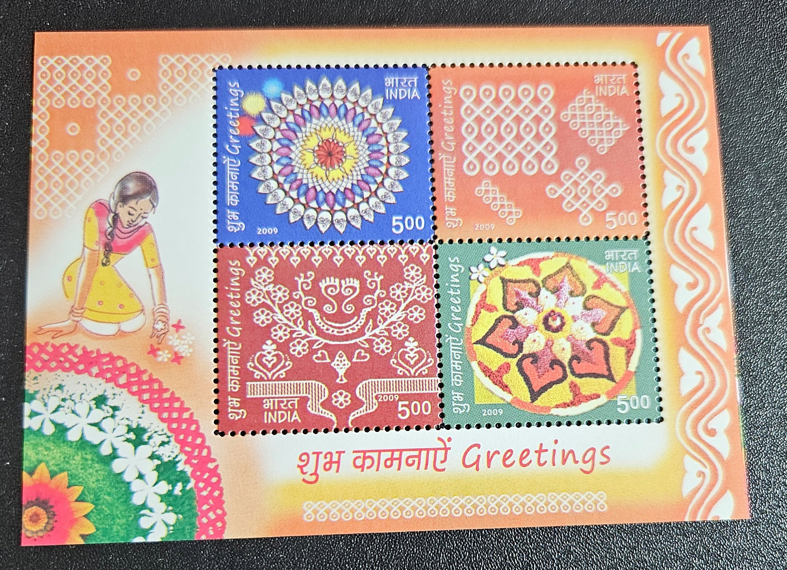Modern India MNH Stamp Sheetlet