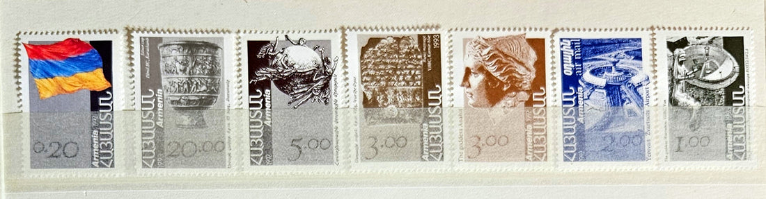 A set of modern Armenian stamps featuring various national symbols and landscapes.