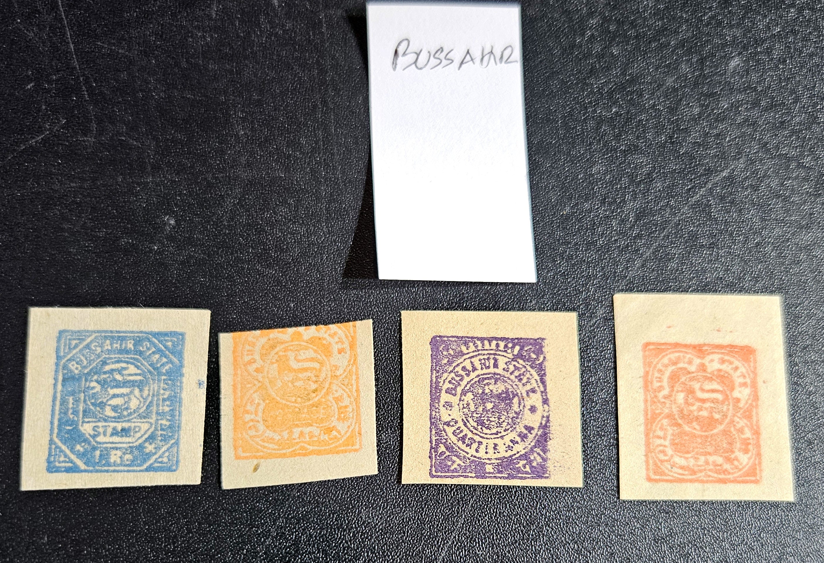 Vintage Bussahir stamps