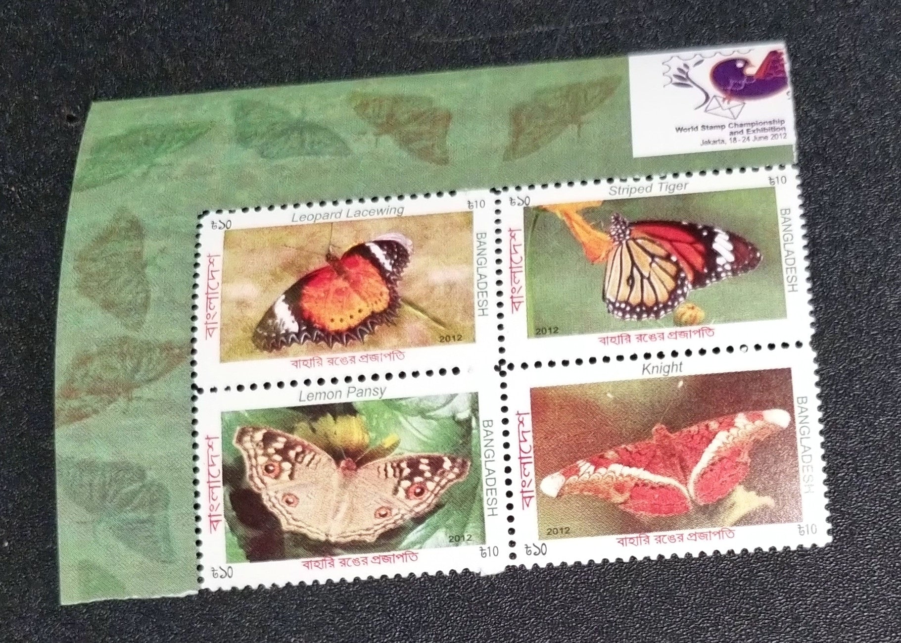 Bangladesh Vintage postage stamp sets_1