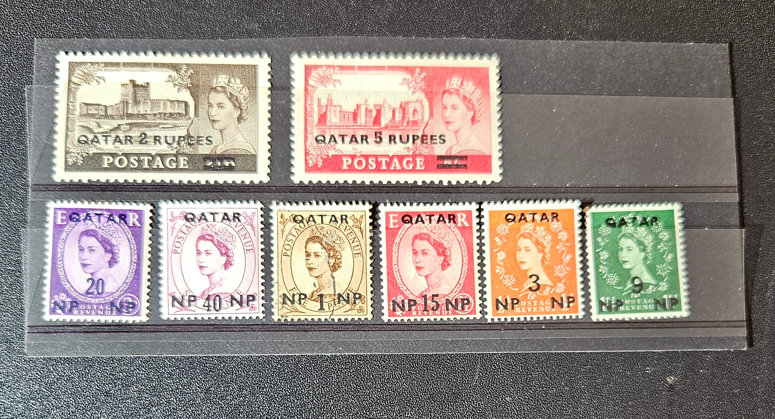 Collection of vintage stamps from Qatar with Queen Elizabeth II