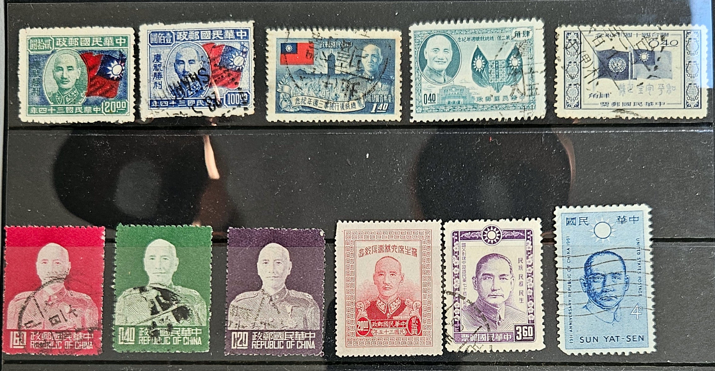 chiang kai shek China vintage stamps
