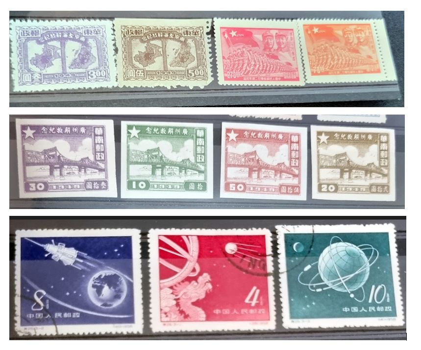 A collection of various Chinese stamps arranged in rows, showcasing different designs and colors.