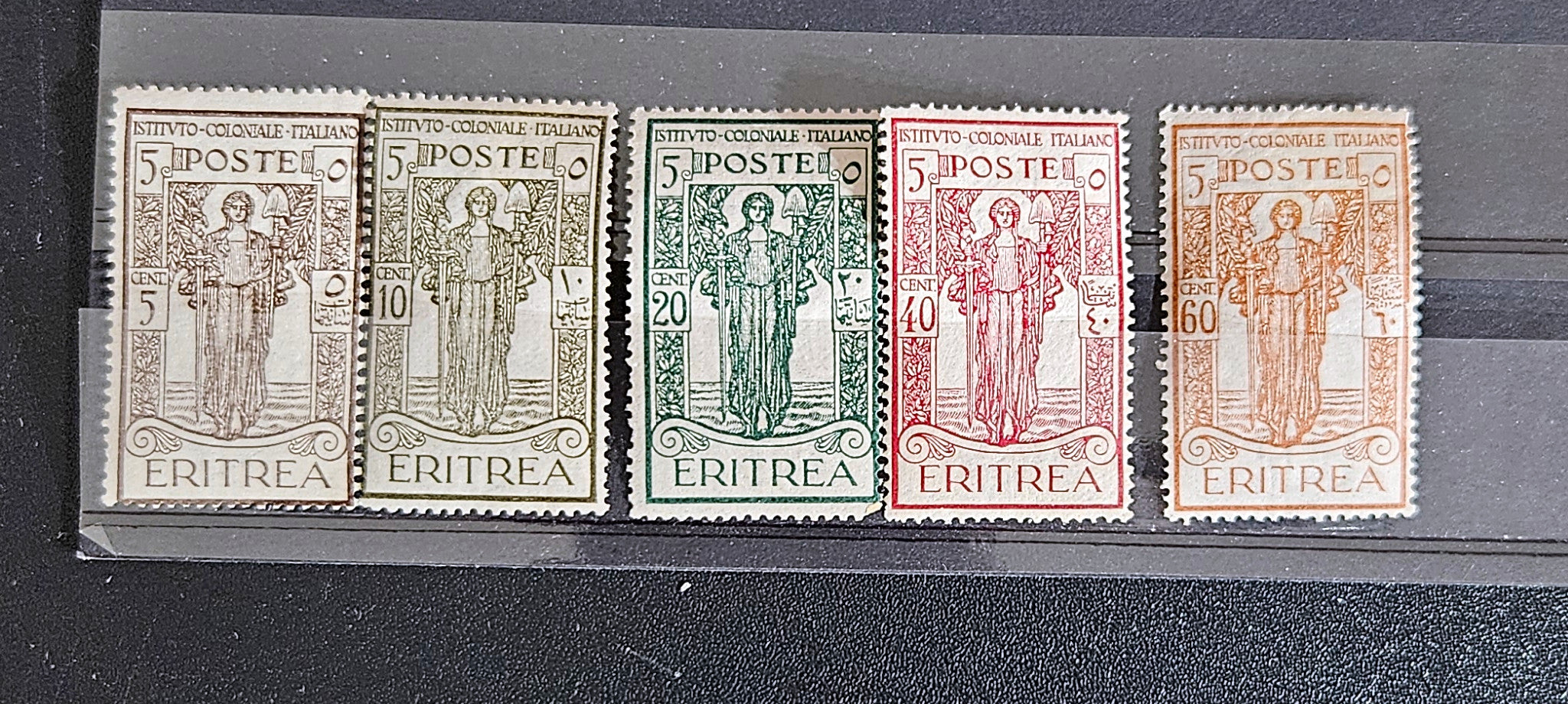 Vintage Italian Eritrea Stamps