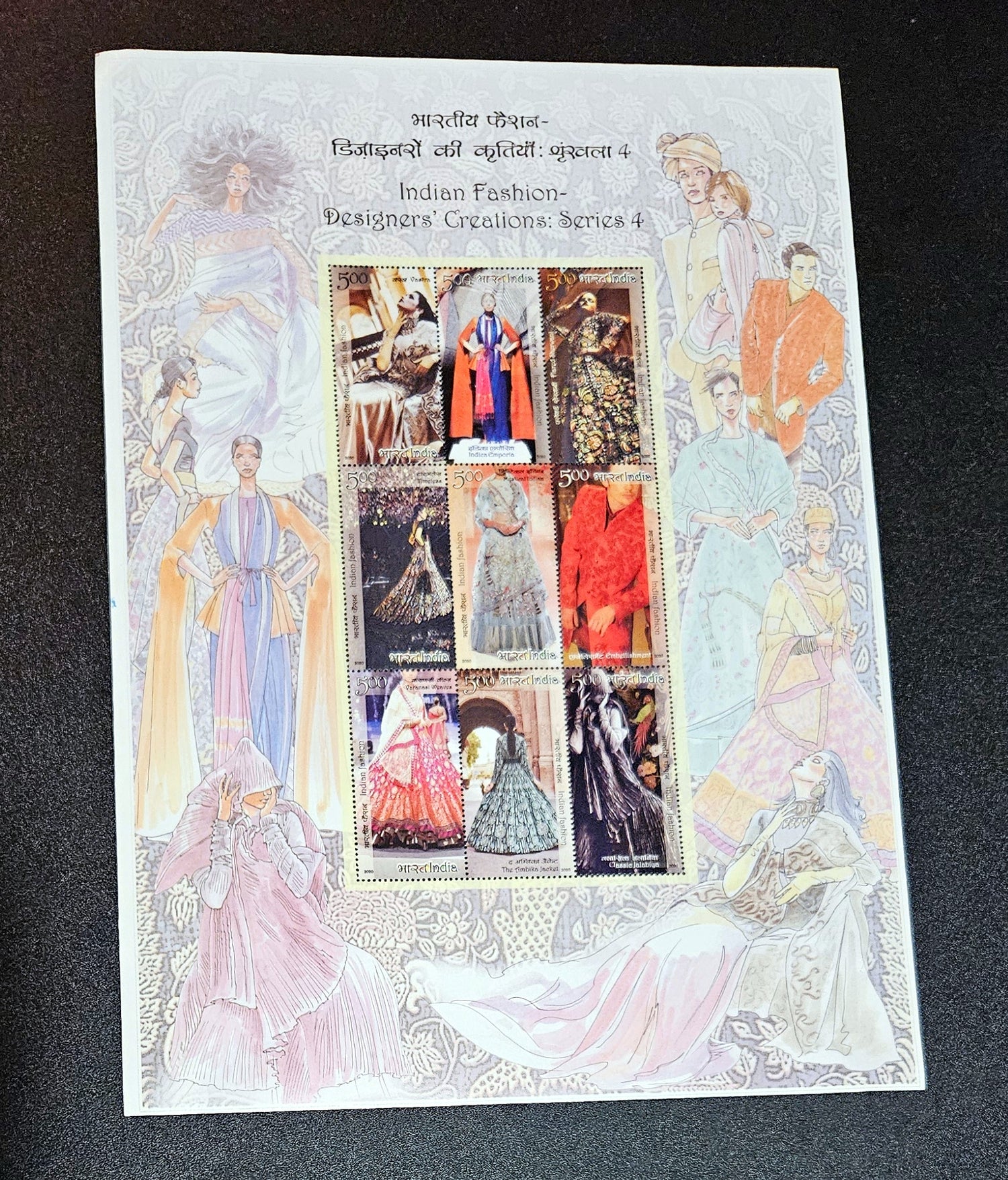 Modern India MNH Stamp Sheetlet