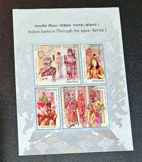 Modern India MNH Stamp Sheetlet