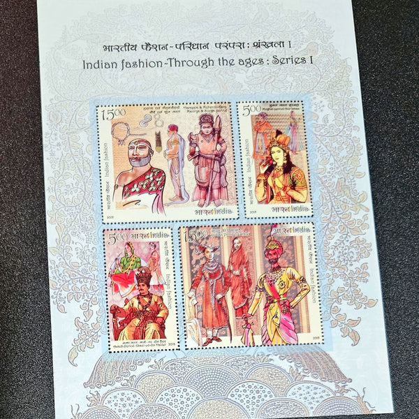 Modern India MNH Stamp Sheetlet