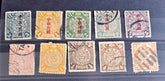 Vintage China stamps