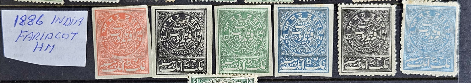 India feudatory states Chamba Charkari Faridcot Indore stamps