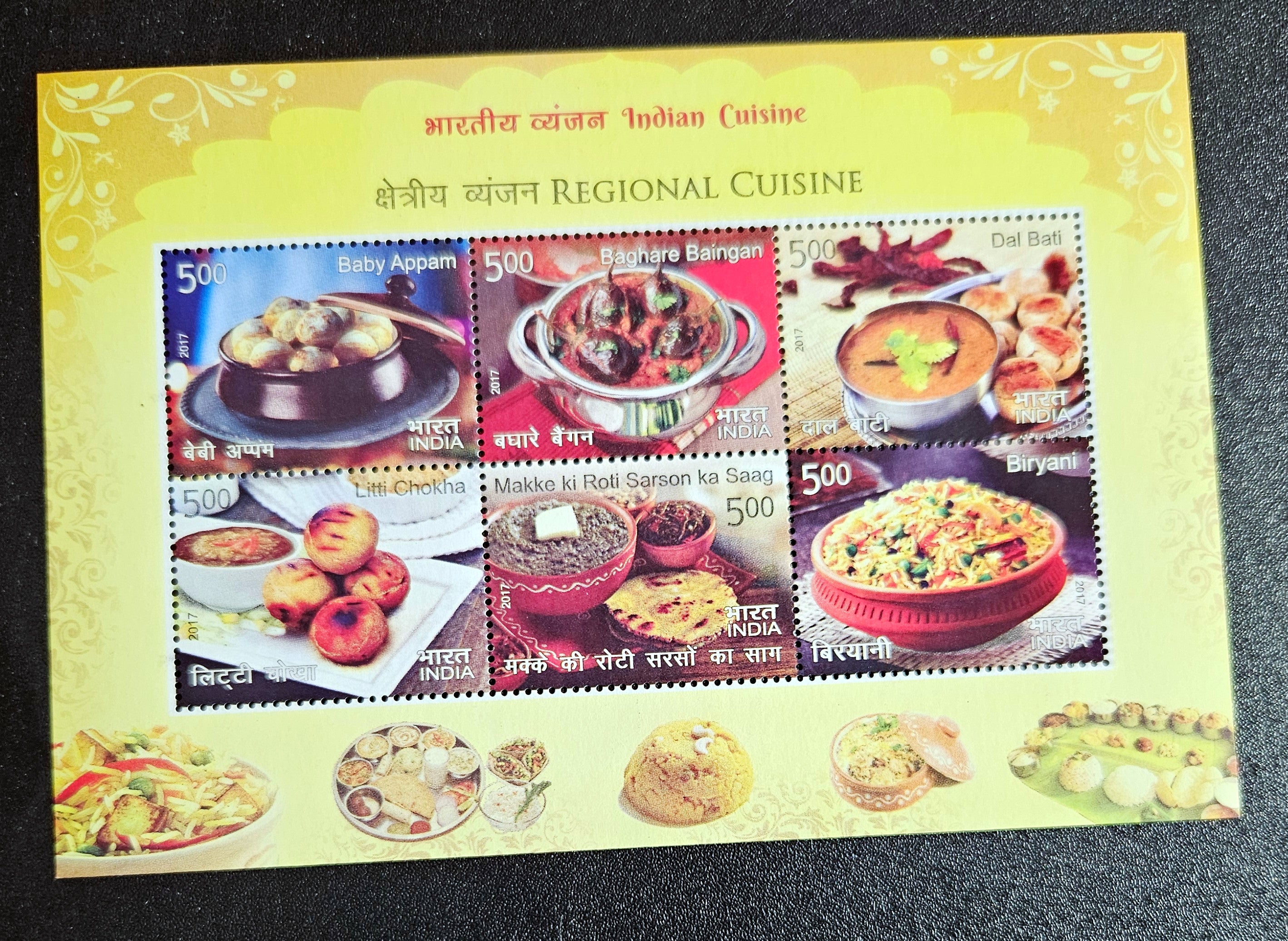 Modern India MNH Stamp Sheetlet Street Food