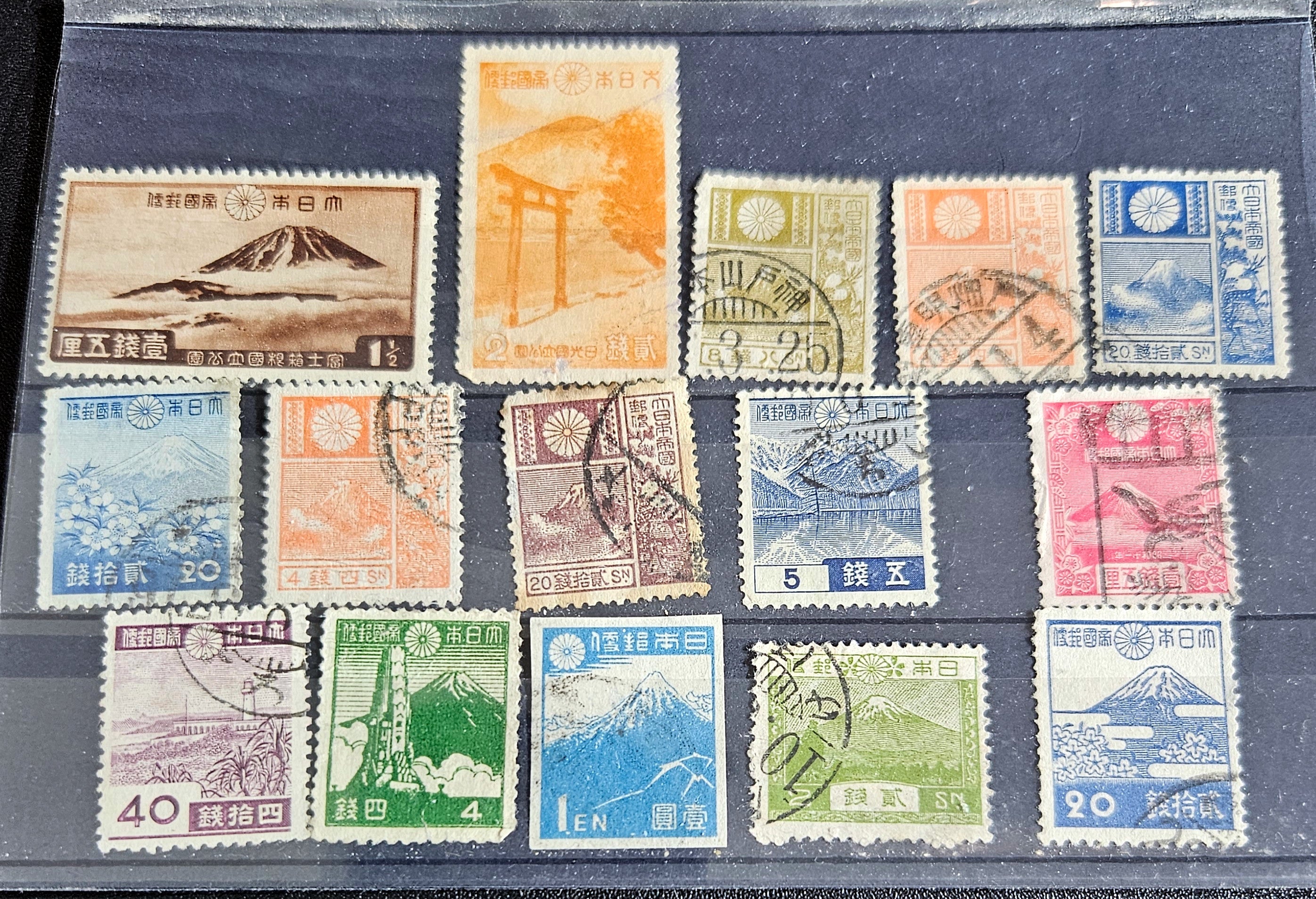 Vintage Japan stamps