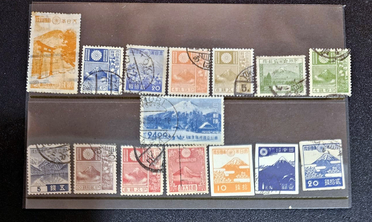 Vintage Japan Fuji stamps
