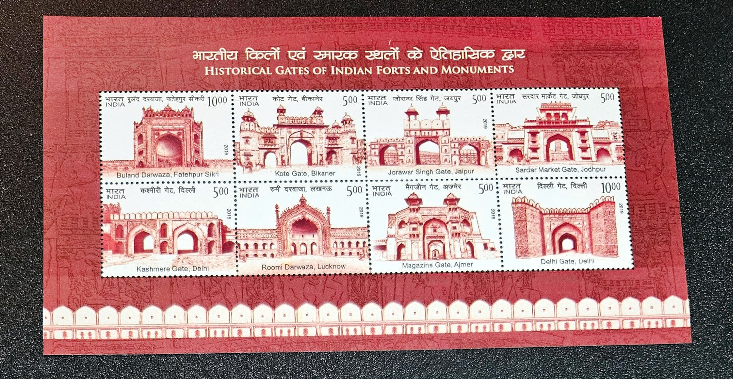 Modern India MNH Stamp Sheetlet