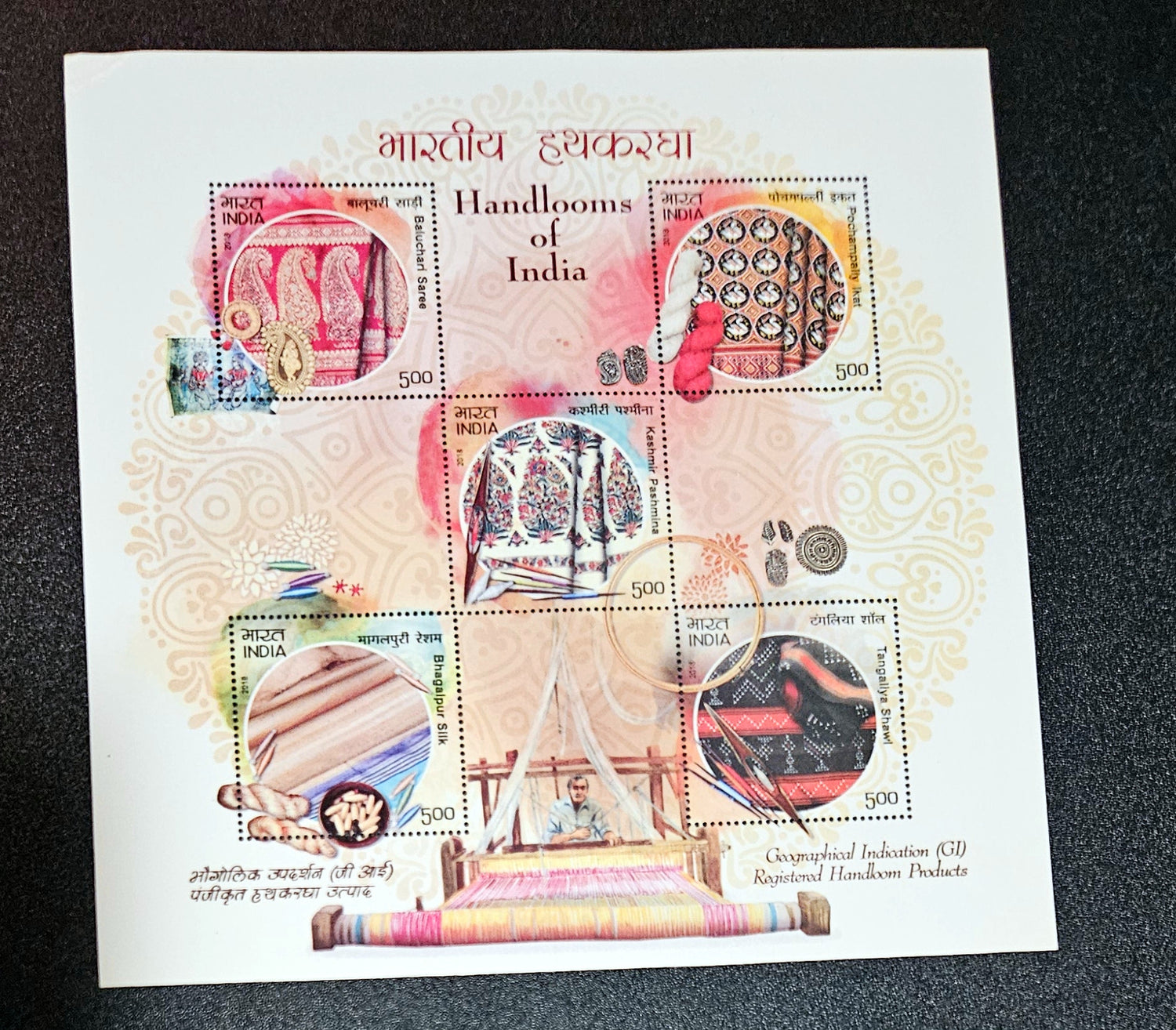 Modern India MNH Stamp Sheetlet